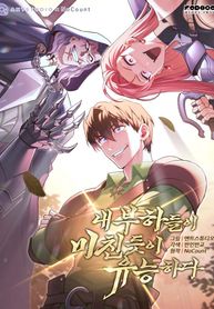 post_539328_image