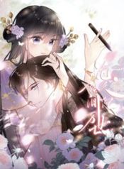 post_539358_image