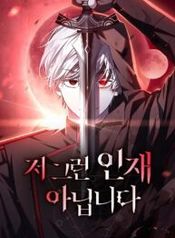 post_539417_image
