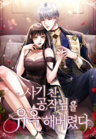 post_539435_image