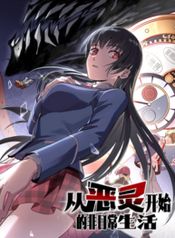 post_539544_image