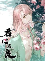 post_539562_image