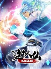 post_539582_image