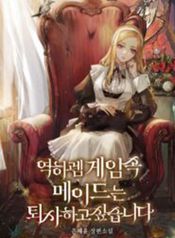 post_539758_image