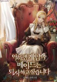 post_539758_image