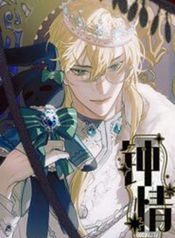 post_539760_image