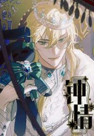 post_539760_image