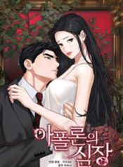 post_539783_image