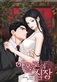 post_539783_image