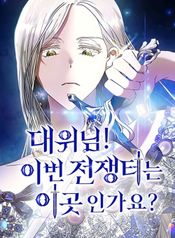 post_539814_image