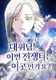 post_539814_image