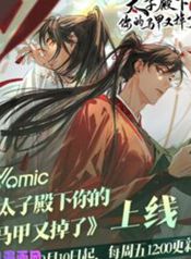 post_539829_image