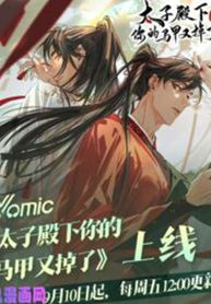 post_539829_image