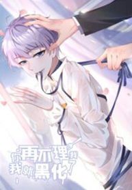 post_539909_image