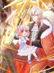 HIS MAJESTY HIGH PRICE BABAY ( The Treasure Fell Off The Emperor’s Sky )