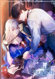 post_540091_image