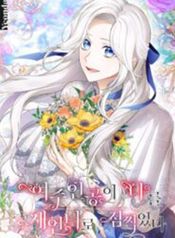 post_540239_image