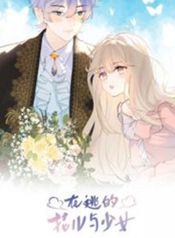 post_540290_image