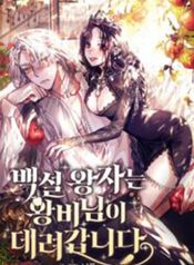 post_540322_image