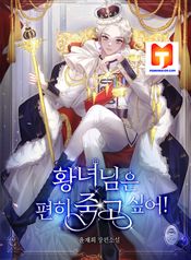 post_540348_image