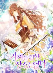 post_540422_image