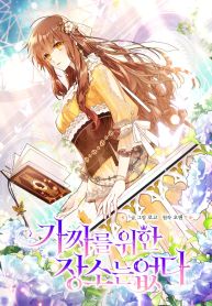 post_540422_image