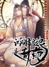 post_540449_image