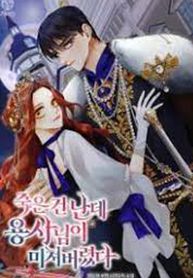 post_540471_image