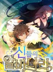 post_540477_image