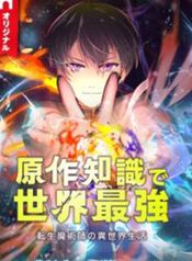post_540481_image