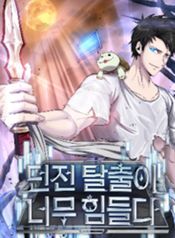 post_540491_image