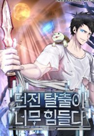 post_540491_image