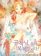 post_540554_image
