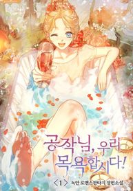 post_540554_image