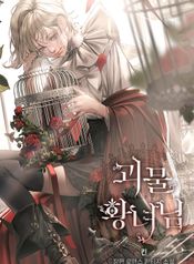 post_540558_image
