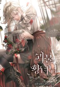 post_540558_image