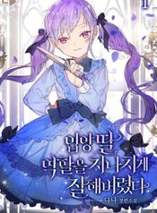 post_540560_image