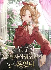 post_540574_image