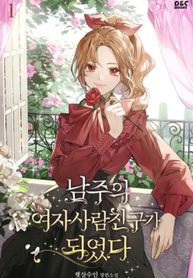 post_540574_image