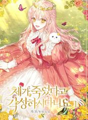 post_540576_image