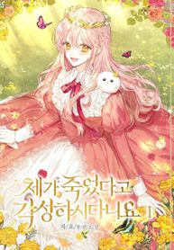 post_540576_image