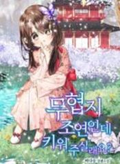 post_540585_image