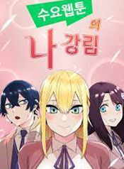 post_540593_image