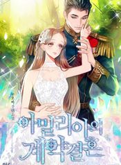 post_540603_image