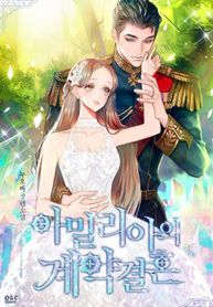post_540603_image