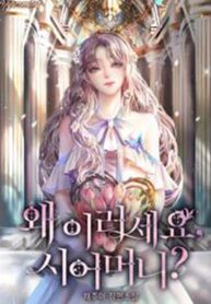 post_540629_image
