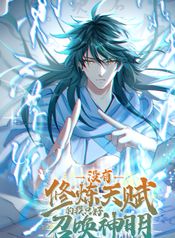 post_540655_image