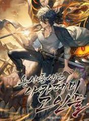 post_540674_image