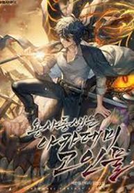 post_540674_image