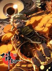 post_540686_image